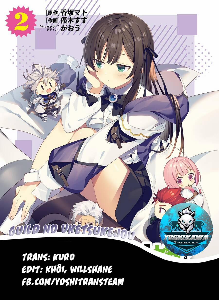 Guild No Uketsukejou Desu Ga, Zangyou Wa Iya Nanode Boss Wo Solo Toubatsu Shiyou To Omoimasu 11 trang 0