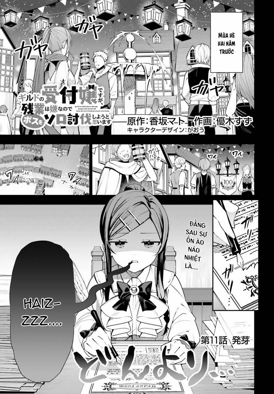 Guild No Uketsukejou Desu Ga, Zangyou Wa Iya Nanode Boss Wo Solo Toubatsu Shiyou To Omoimasu 11 trang 1