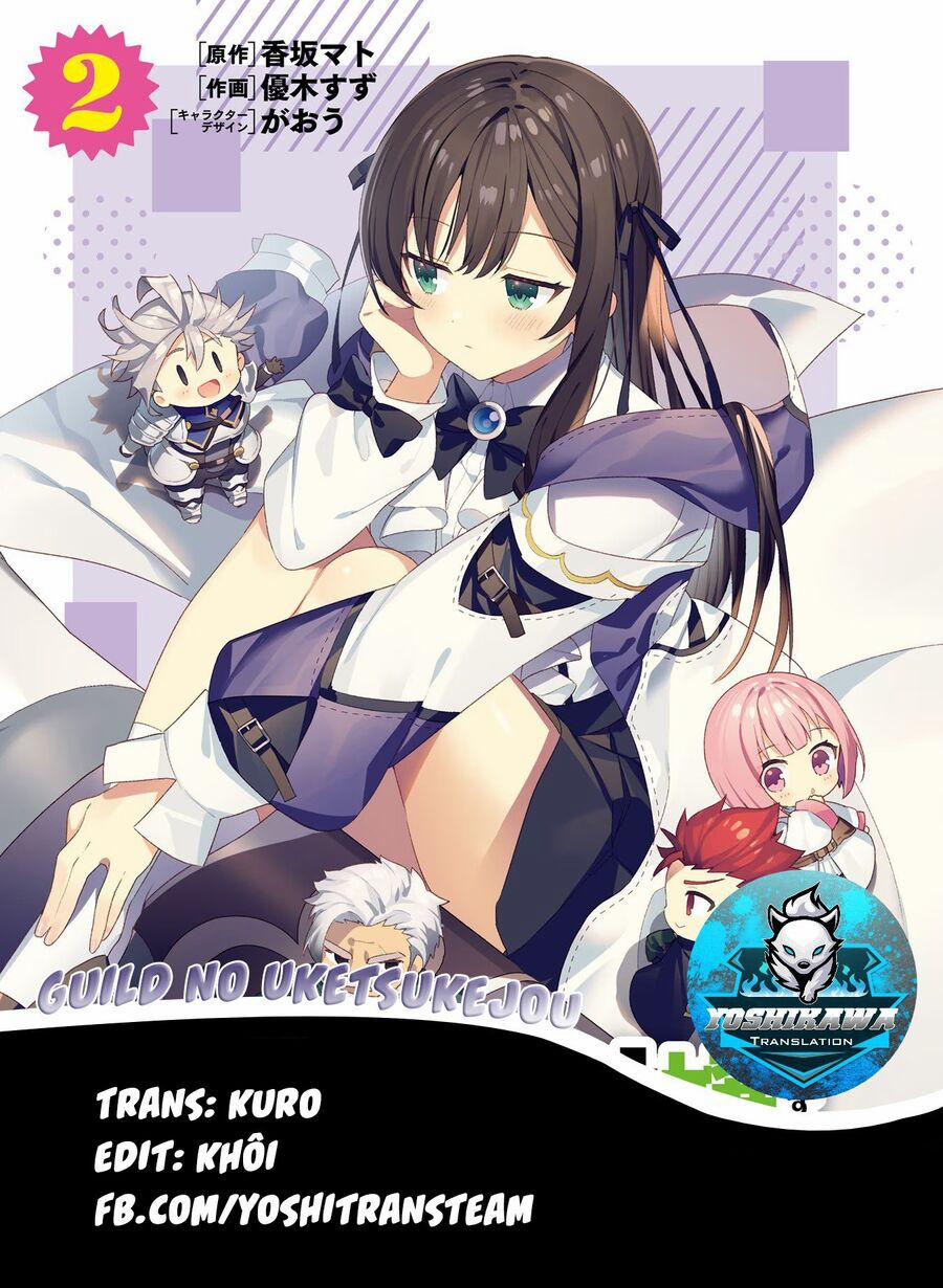 Guild No Uketsukejou Desu Ga, Zangyou Wa Iya Nanode Boss Wo Solo Toubatsu Shiyou To Omoimasu 12 trang 1