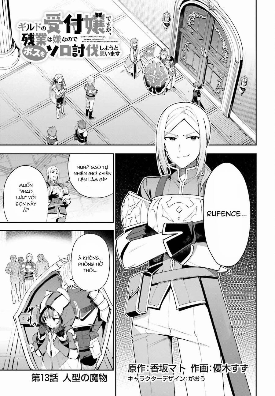 Guild No Uketsukejou Desu Ga, Zangyou Wa Iya Nanode Boss Wo Solo Toubatsu Shiyou To Omoimasu 13 trang 1