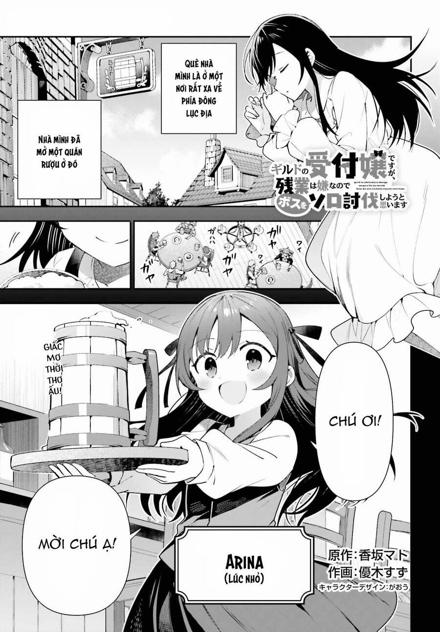 Guild No Uketsukejou Desu Ga, Zangyou Wa Iya Nanode Boss Wo Solo Toubatsu Shiyou To Omoimasu 15 trang 1