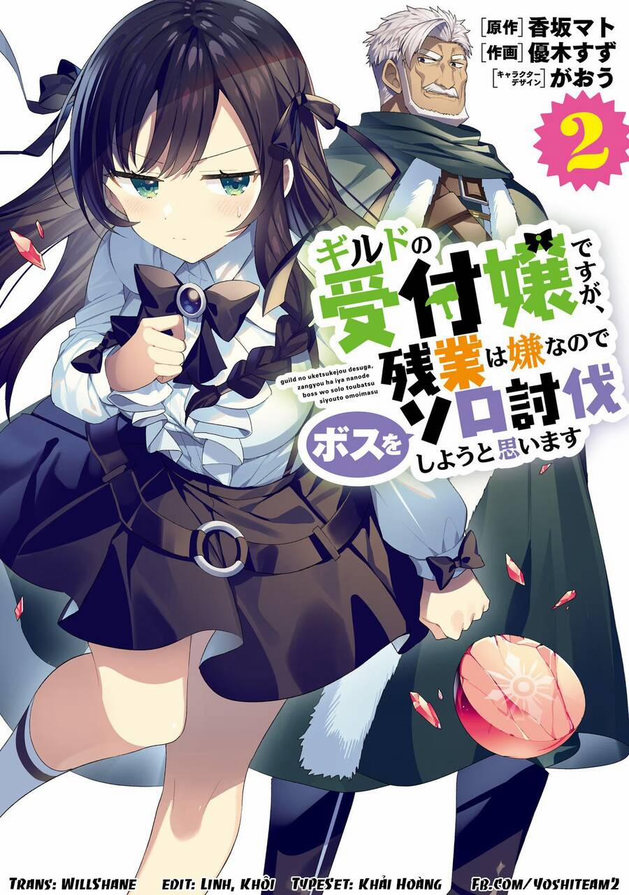 Guild No Uketsukejou Desu Ga, Zangyou Wa Iya Nanode Boss Wo Solo Toubatsu Shiyou To Omoimasu 19 trang 0
