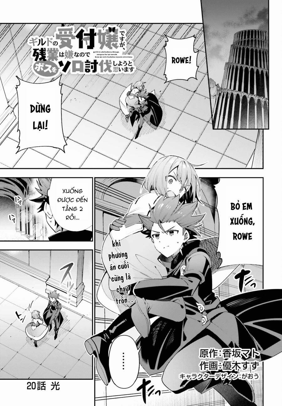 Guild No Uketsukejou Desu Ga, Zangyou Wa Iya Nanode Boss Wo Solo Toubatsu Shiyou To Omoimasu 20 trang 0