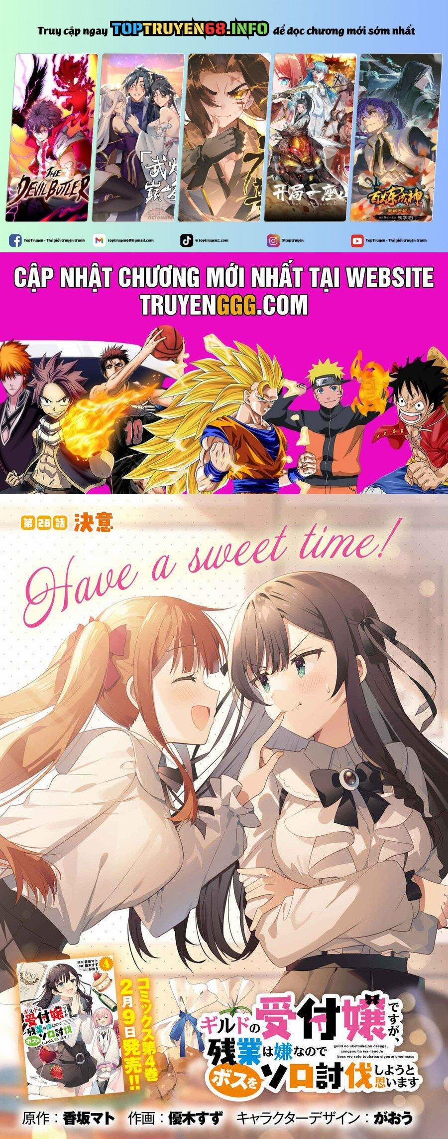 Guild No Uketsukejou Desu Ga, Zangyou Wa Iya Nanode Boss Wo Solo Toubatsu Shiyou To Omoimasu 28 trang 0