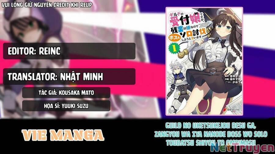 Guild No Uketsukejou Desu Ga, Zangyou Wa Iya Nanode Boss Wo Solo Toubatsu Shiyou To Omoimasu 3 trang 0