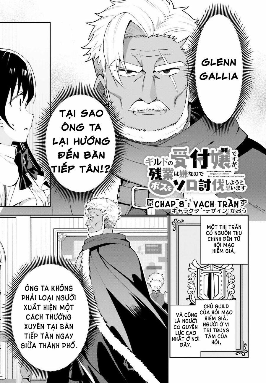 Guild No Uketsukejou Desu Ga, Zangyou Wa Iya Nanode Boss Wo Solo Toubatsu Shiyou To Omoimasu 8 trang 1