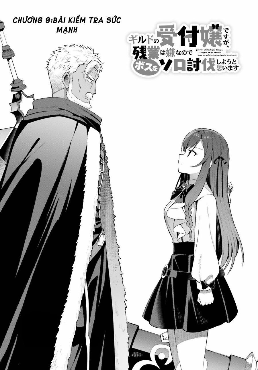 Guild No Uketsukejou Desu Ga, Zangyou Wa Iya Nanode Boss Wo Solo Toubatsu Shiyou To Omoimasu 9 trang 1