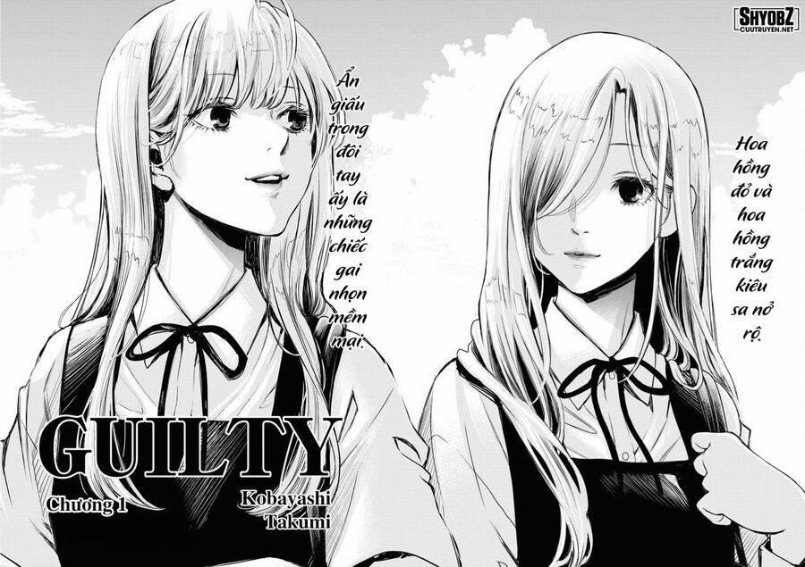 Guilty 1 trang 3