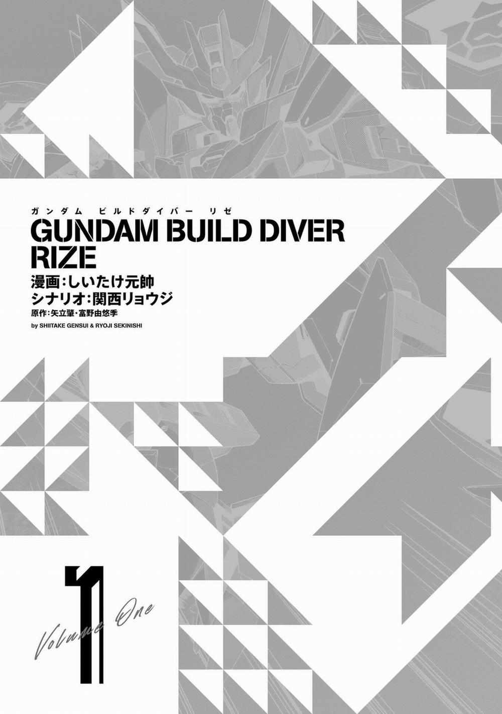 Gundam Build Diver Rize 1 trang 1