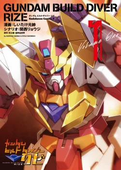 Đọc truyện tranh Gundam Build Diver Rize