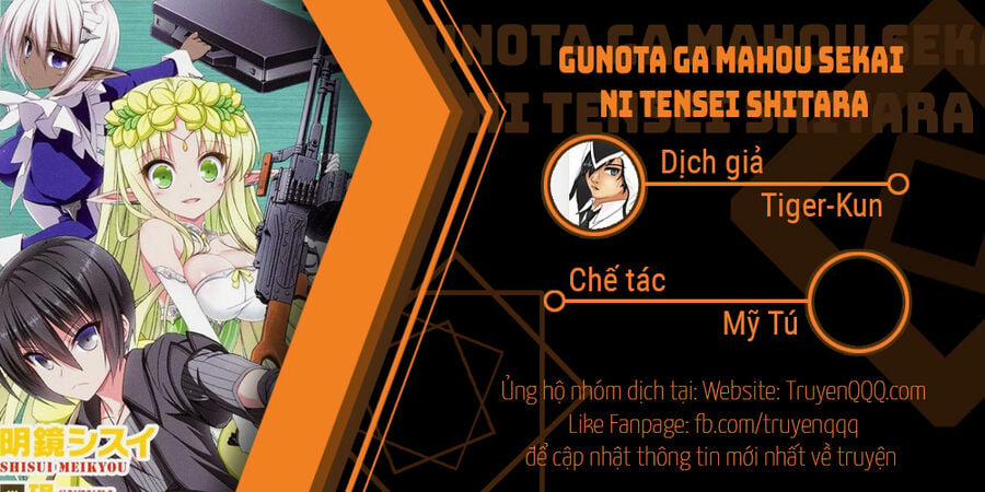 Gunota Ga Mahou Sekai Ni Tensei Shitara 46.5 trang 0