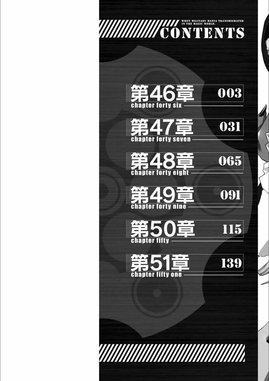 Gunota Ga Mahou Sekai Ni Tensei Shitara 46 trang 2