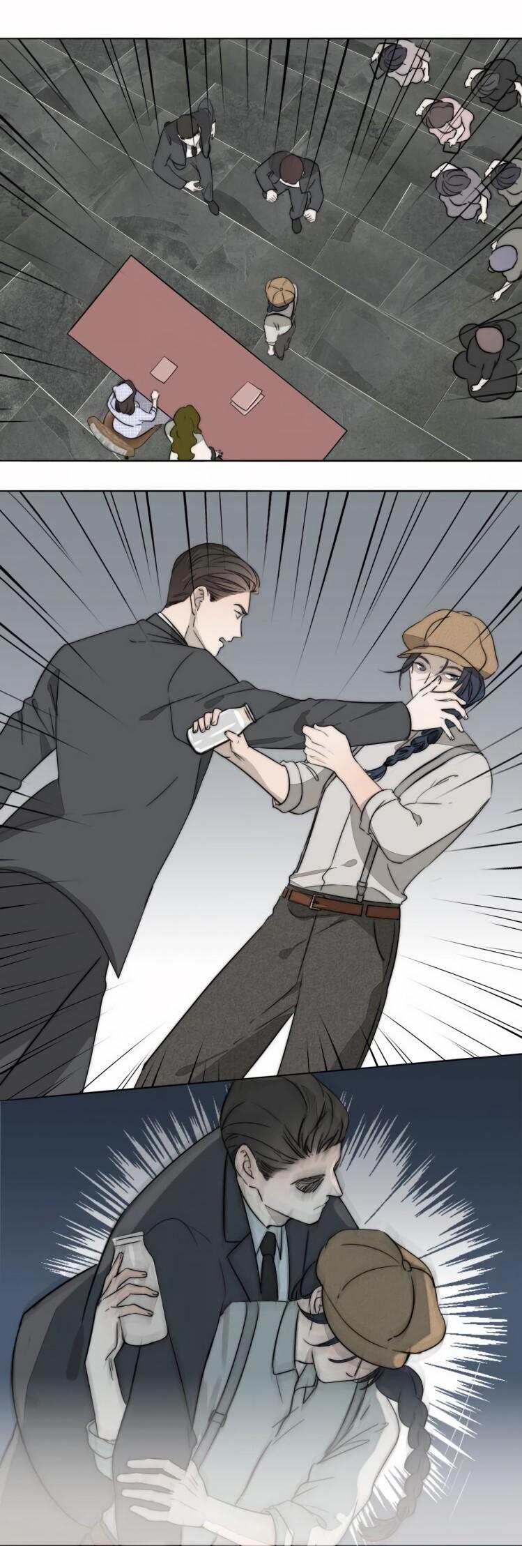 Gương Đôi 1 trang 26