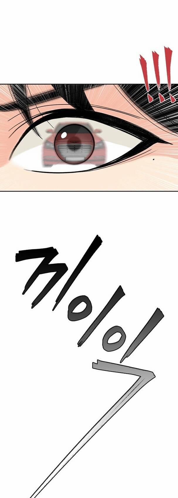 Gương Mặt Thiên Tài 1.2 trang 16