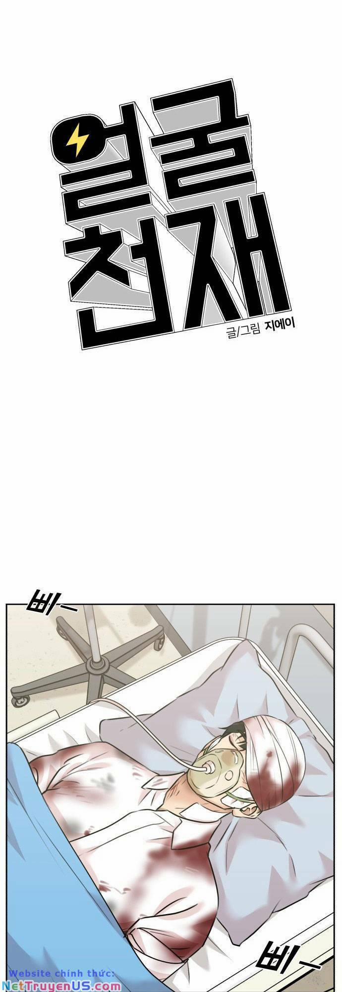 Gương Mặt Thiên Tài 150 trang 14