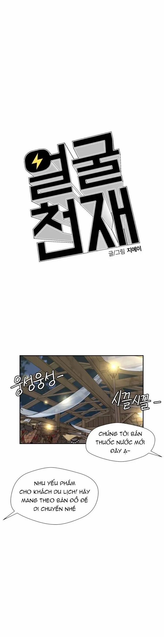 Gương Mặt Thiên Tài 153 trang 21