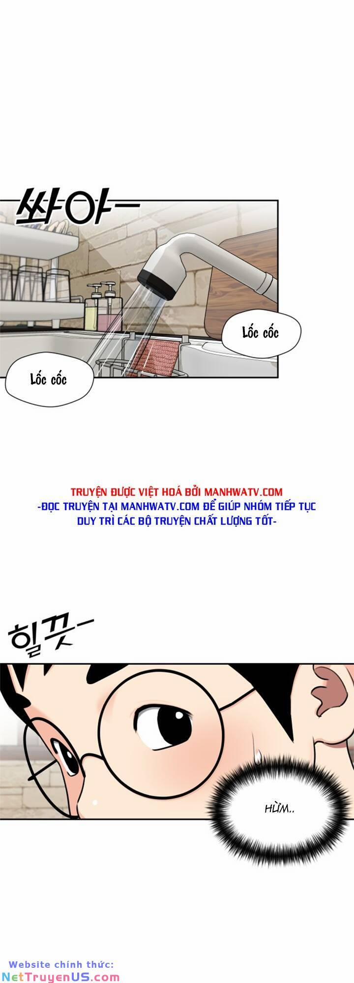 Gương Mặt Thiên Tài 62 trang 4