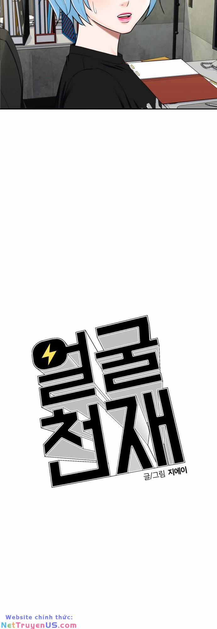 Gương Mặt Thiên Tài 64 trang 6