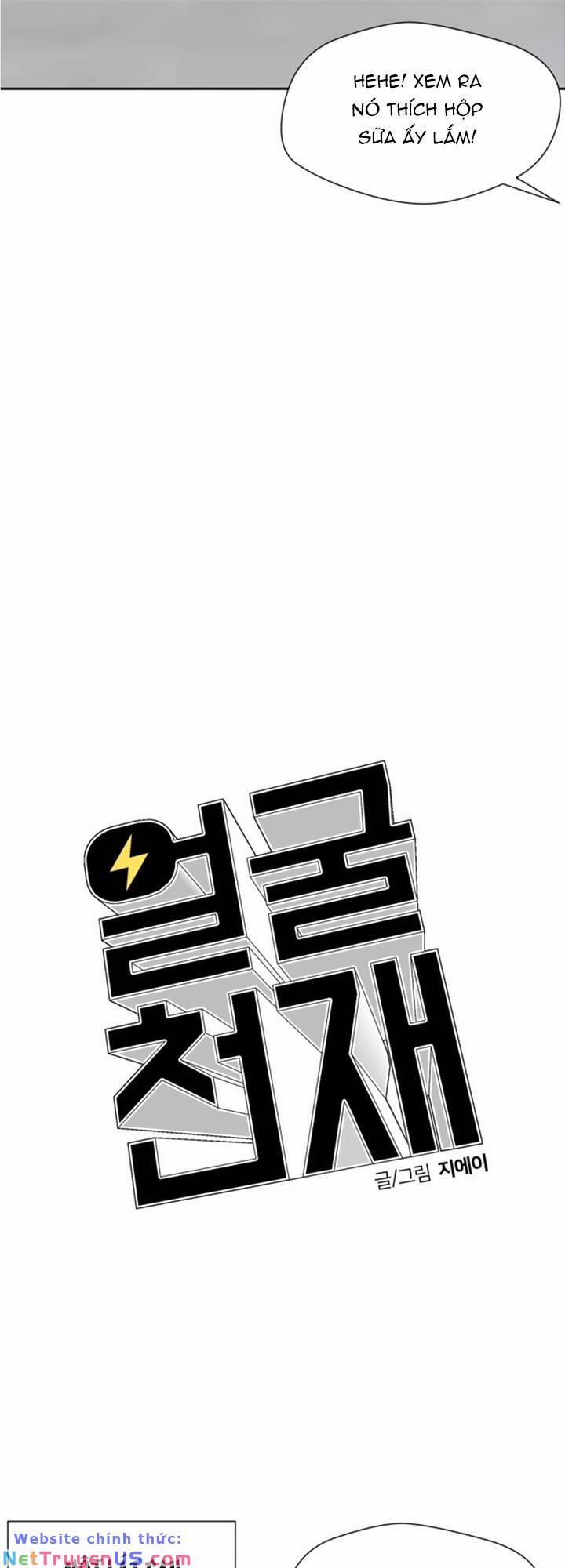 Gương Mặt Thiên Tài 65 trang 22