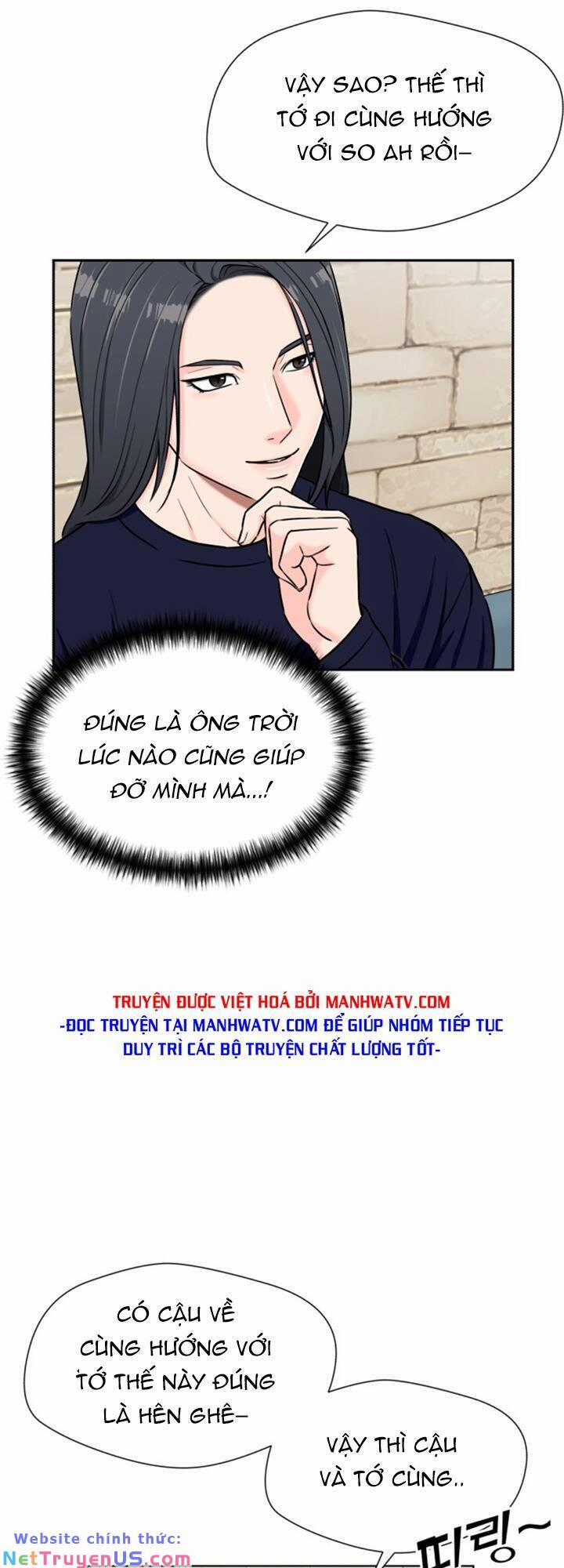 Gương Mặt Thiên Tài 67 trang 13