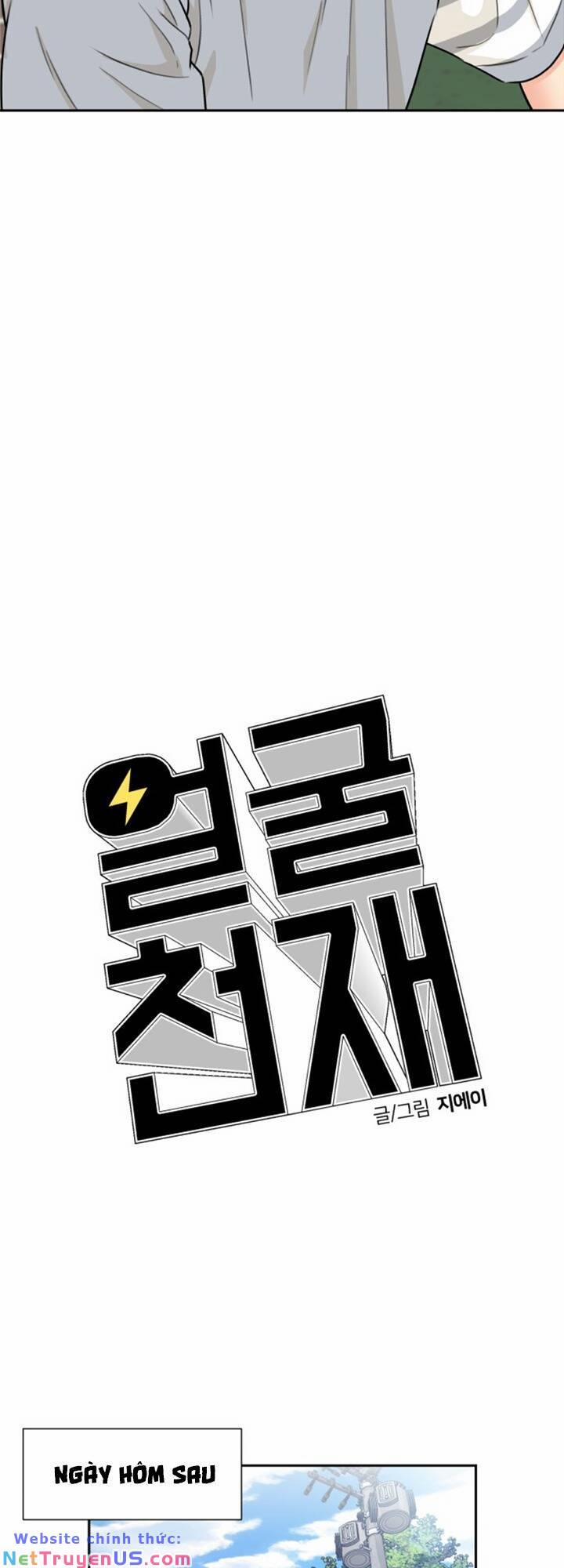 Gương Mặt Thiên Tài 68 trang 17