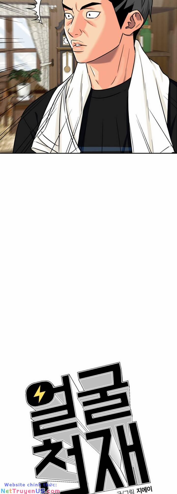 Gương Mặt Thiên Tài 69 trang 19