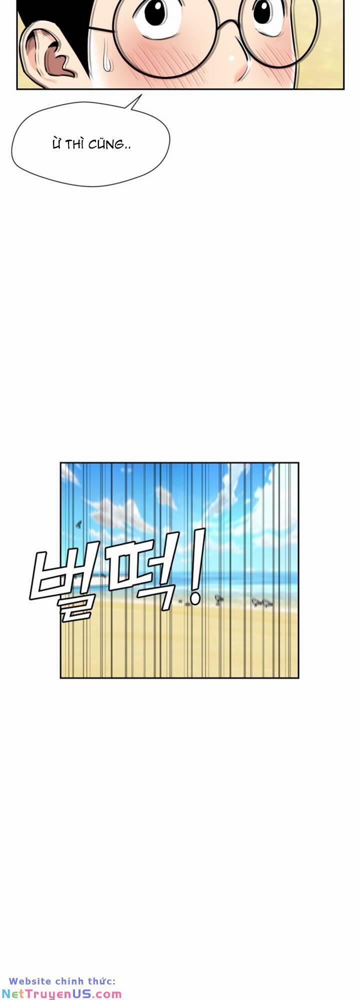 Gương Mặt Thiên Tài 70 trang 24