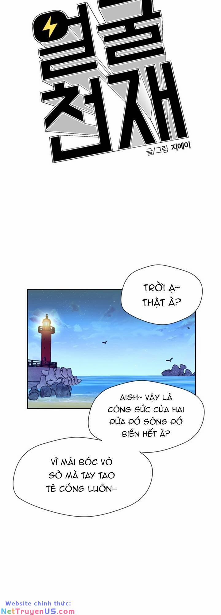 Gương Mặt Thiên Tài 72 trang 12