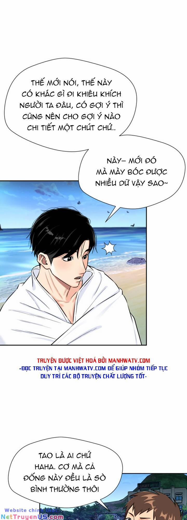 Gương Mặt Thiên Tài 72 trang 13