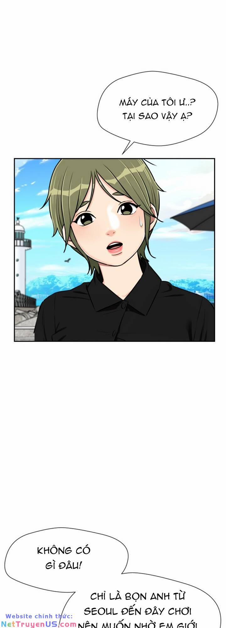 Gương Mặt Thiên Tài 72 trang 23