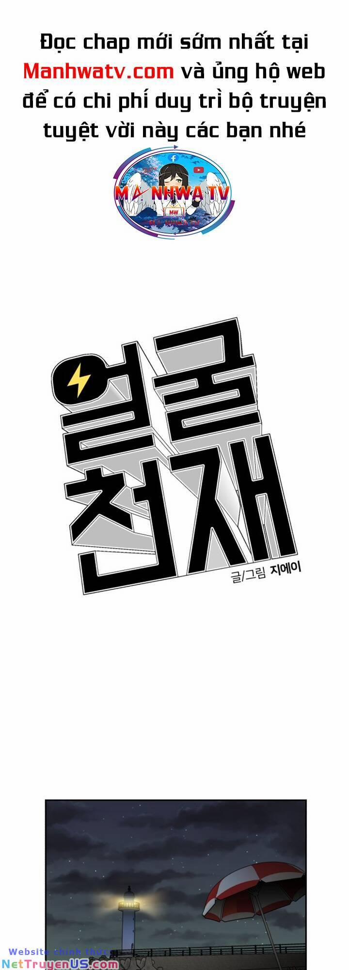 Gương Mặt Thiên Tài 73 trang 47