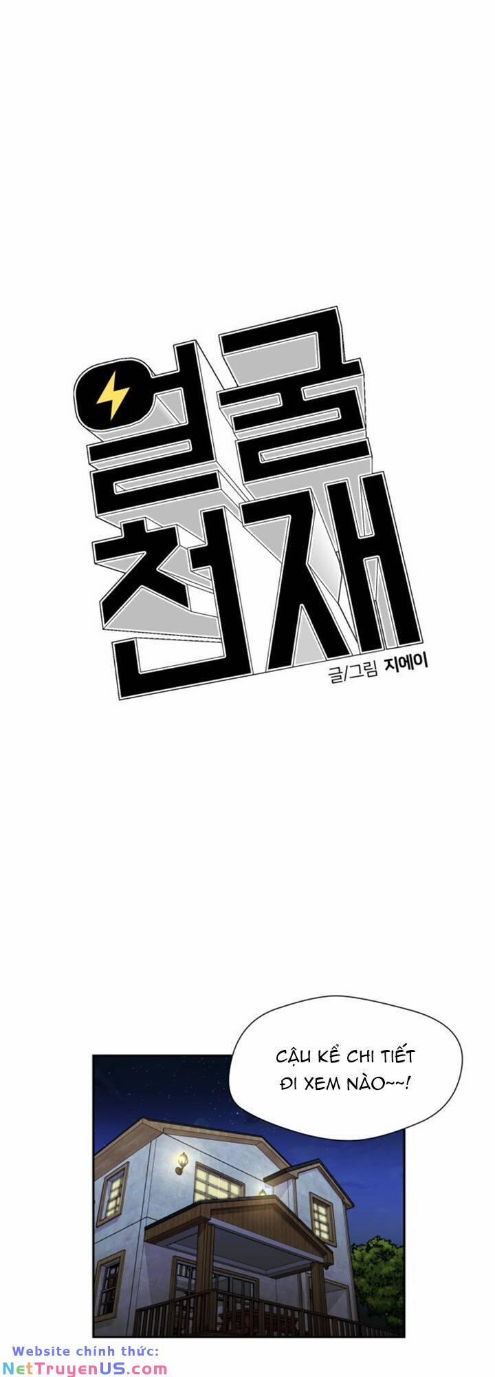 Gương Mặt Thiên Tài 74 trang 34