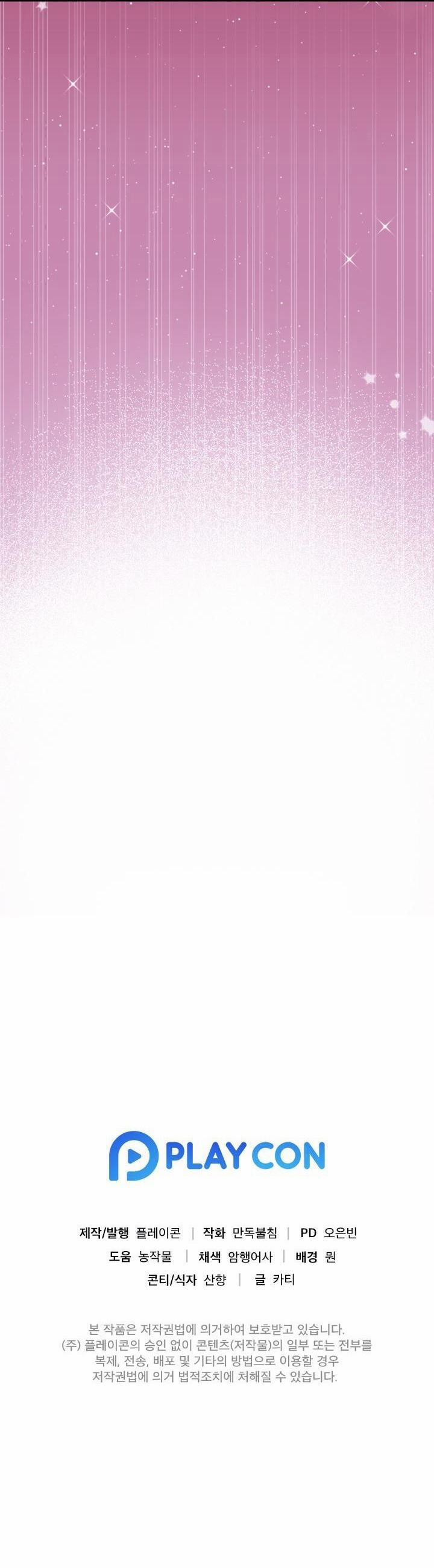 GƯƠNG ƠI GƯƠNG À 3 End trang 49