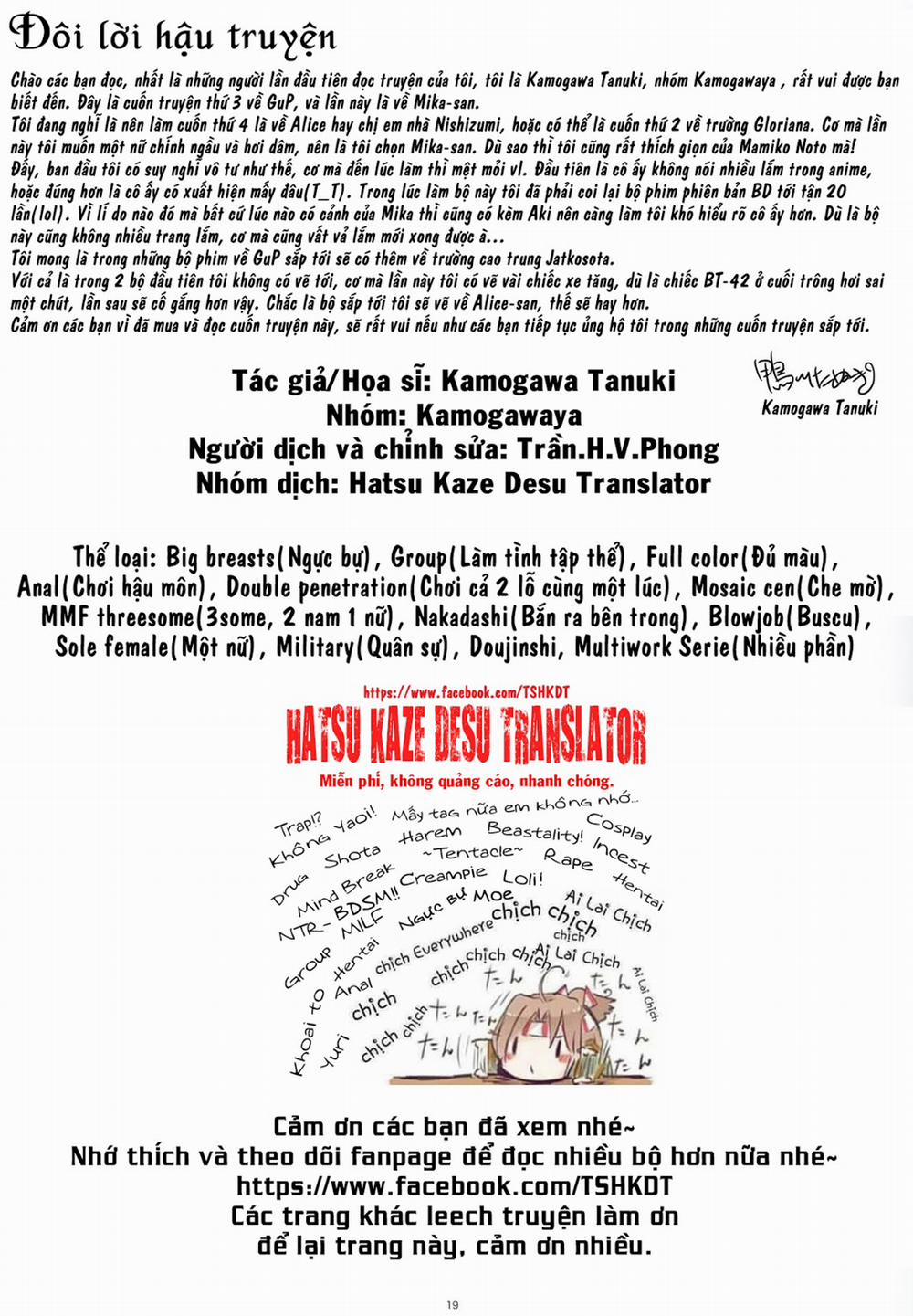 GuP Is Good! Ver.MIKA (Girls Und Panzer) Oneshot trang 17