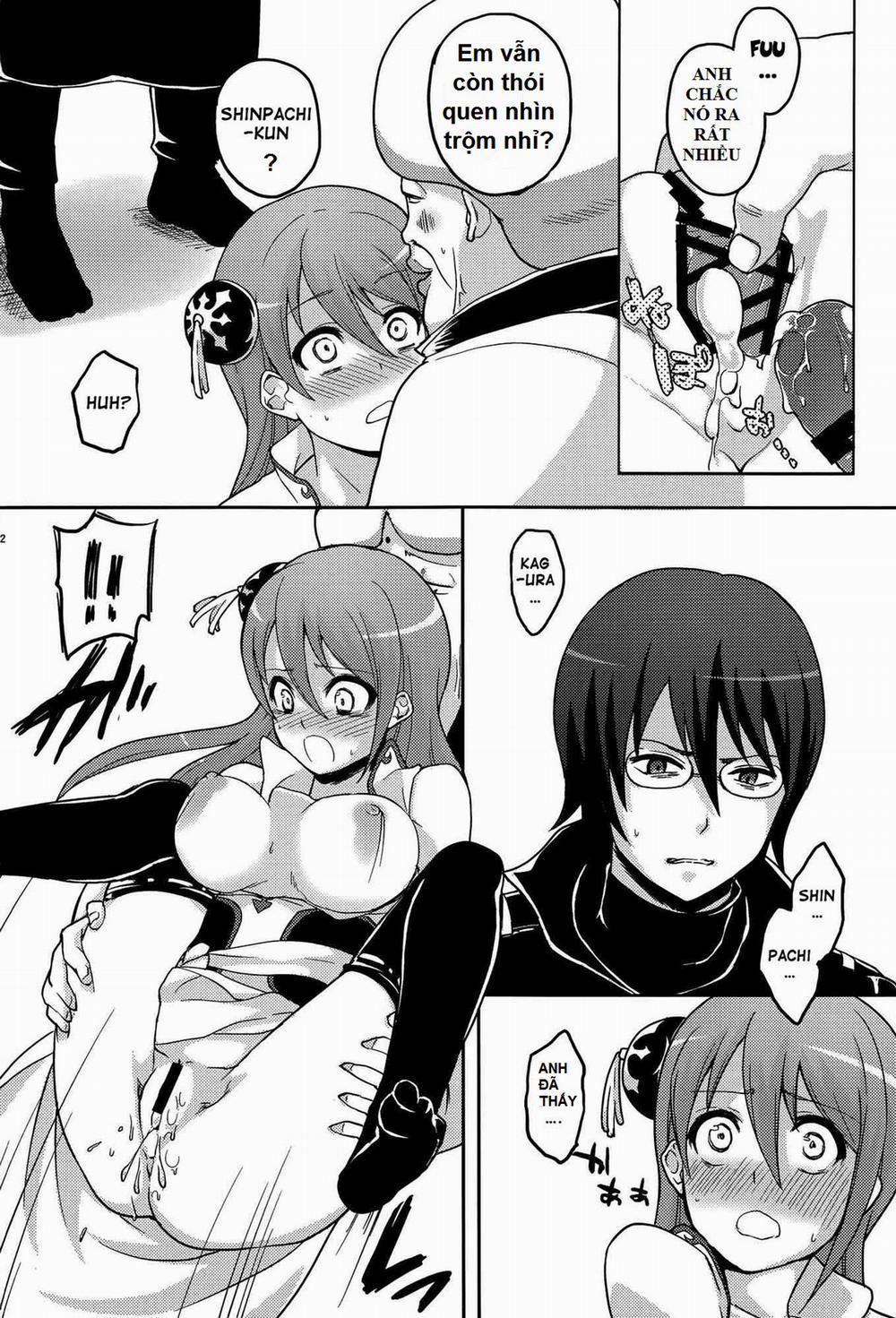 Guratan wo Meshiagare (Gintama) Oneshot trang 13