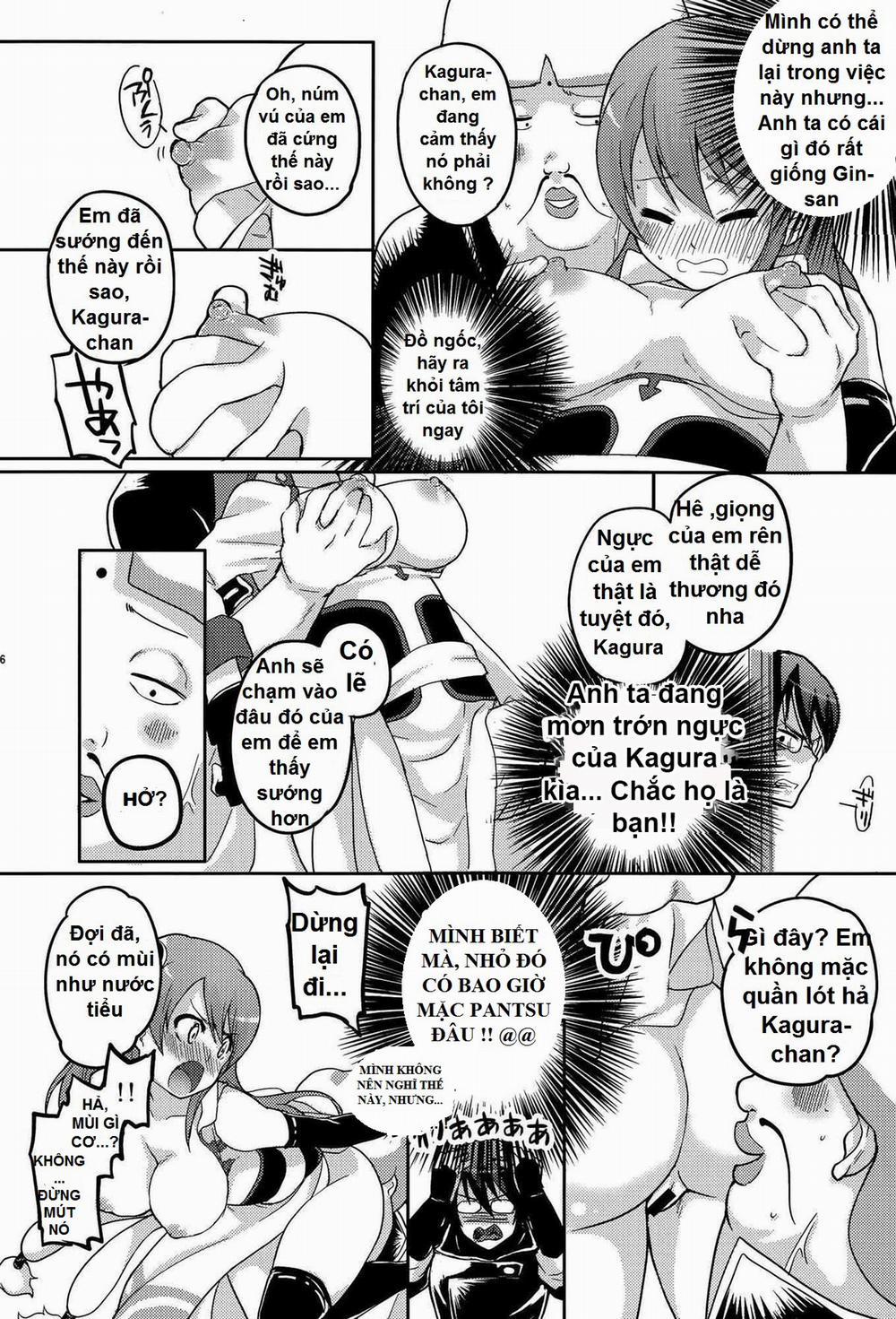 Guratan wo Meshiagare (Gintama) Oneshot trang 7