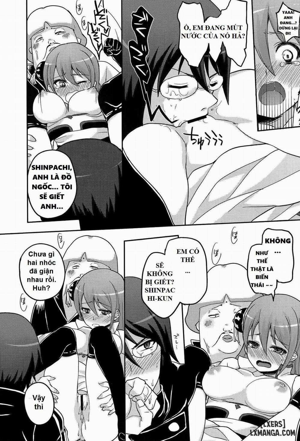 Guratan wo Meshiagare Oneshot trang 15