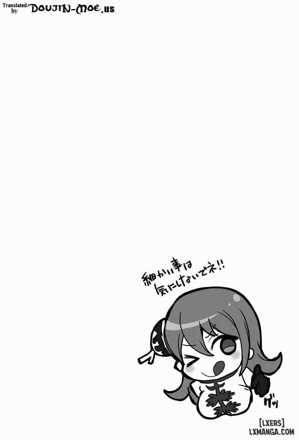 Guratan wo Meshiagare Oneshot trang 2