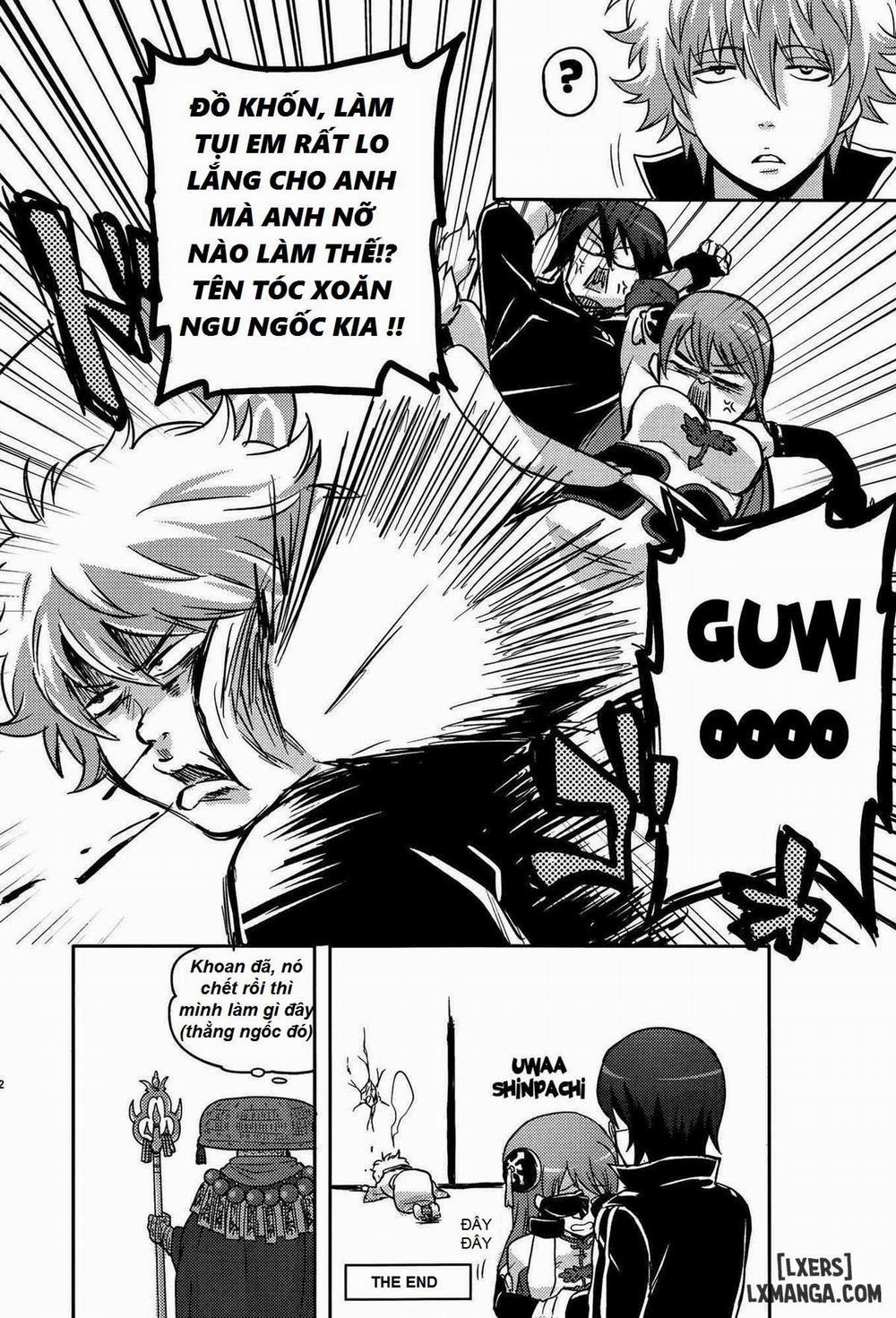 Guratan wo Meshiagare Oneshot trang 22