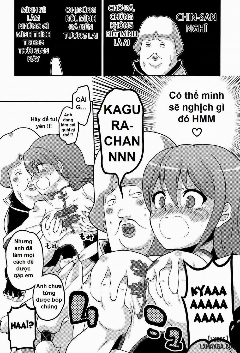 Guratan wo Meshiagare Oneshot trang 3