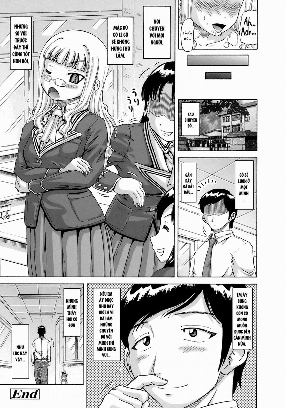 Gutto Onedari 3 trang 21