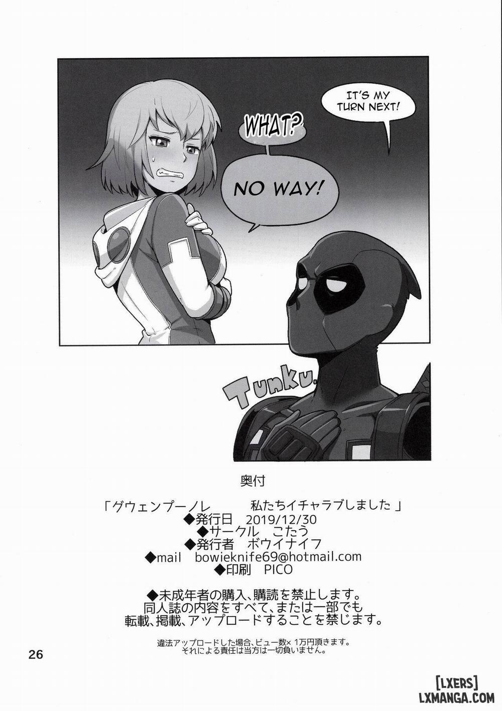 Gwenpool Oneshot trang 25