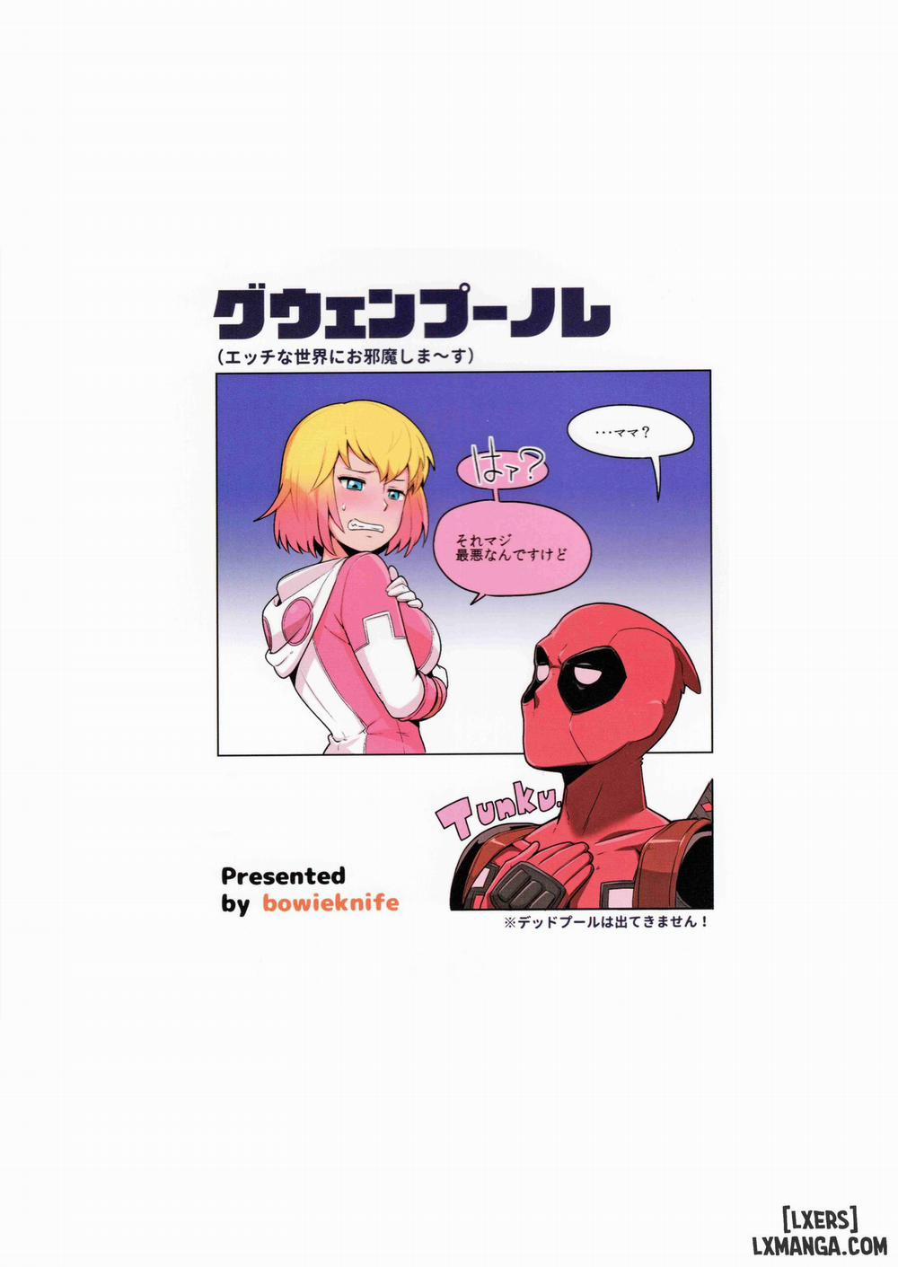 Gwenpool Oneshot trang 26
