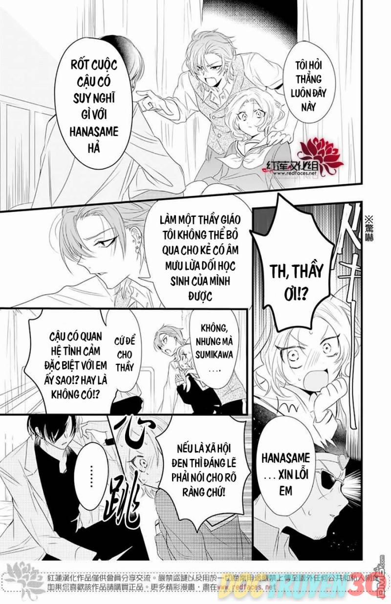 Gya Bất Khả Chiến Bại Nhà Tôi 5.1 trang 2