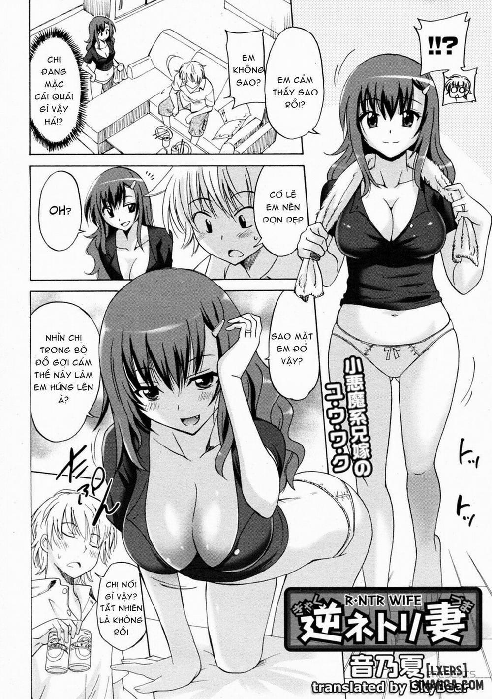 Gyaku Netorizuma Oneshot trang 3