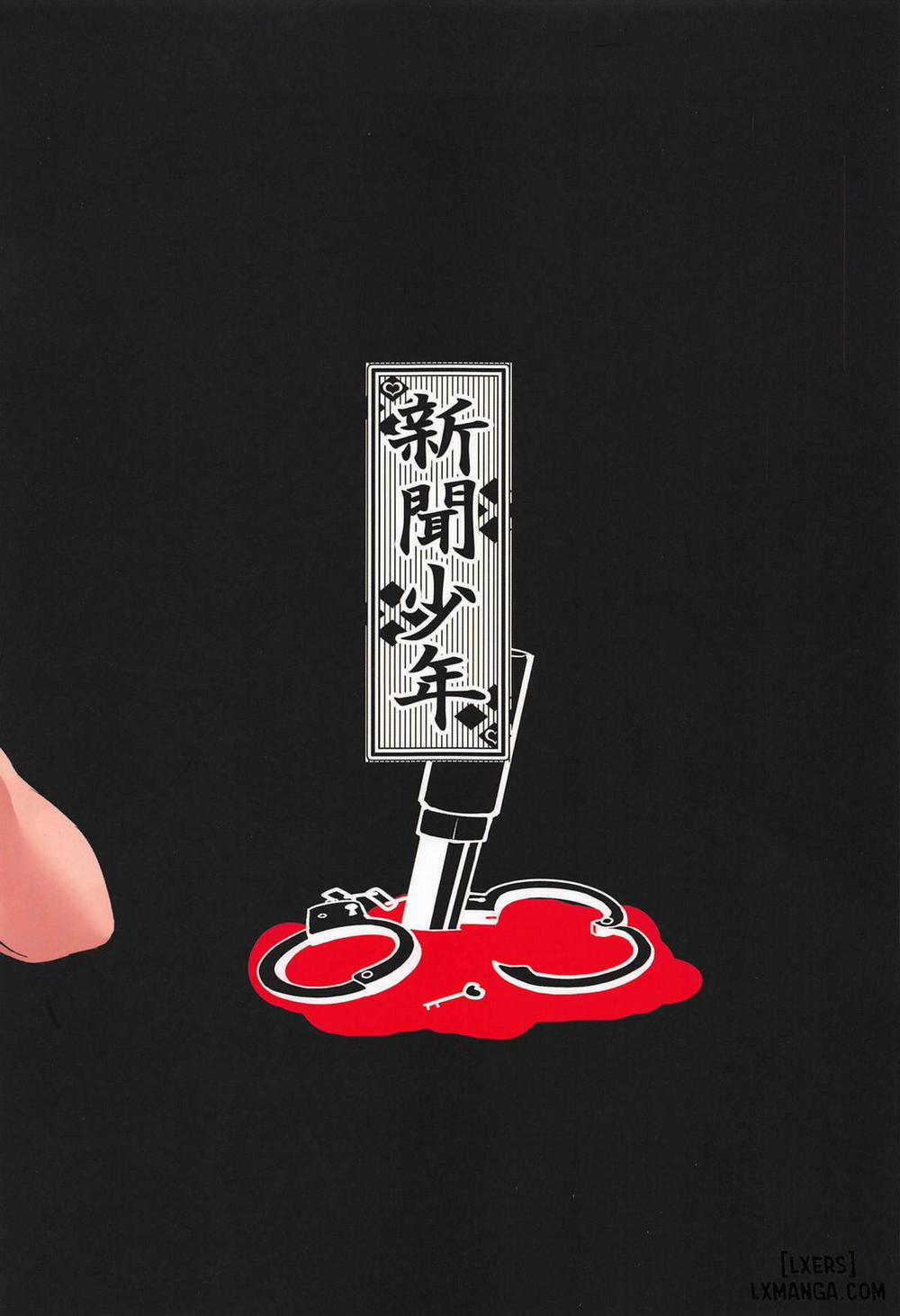 Gyaku Rape! Oneshot trang 20