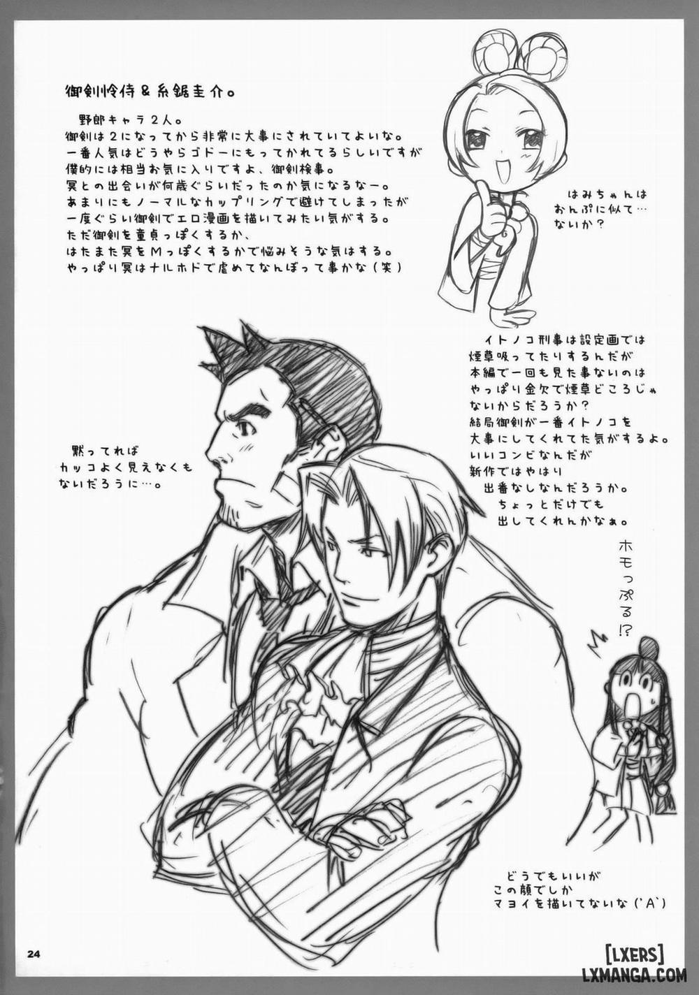 Gyakuten Shainban Oneshot trang 22