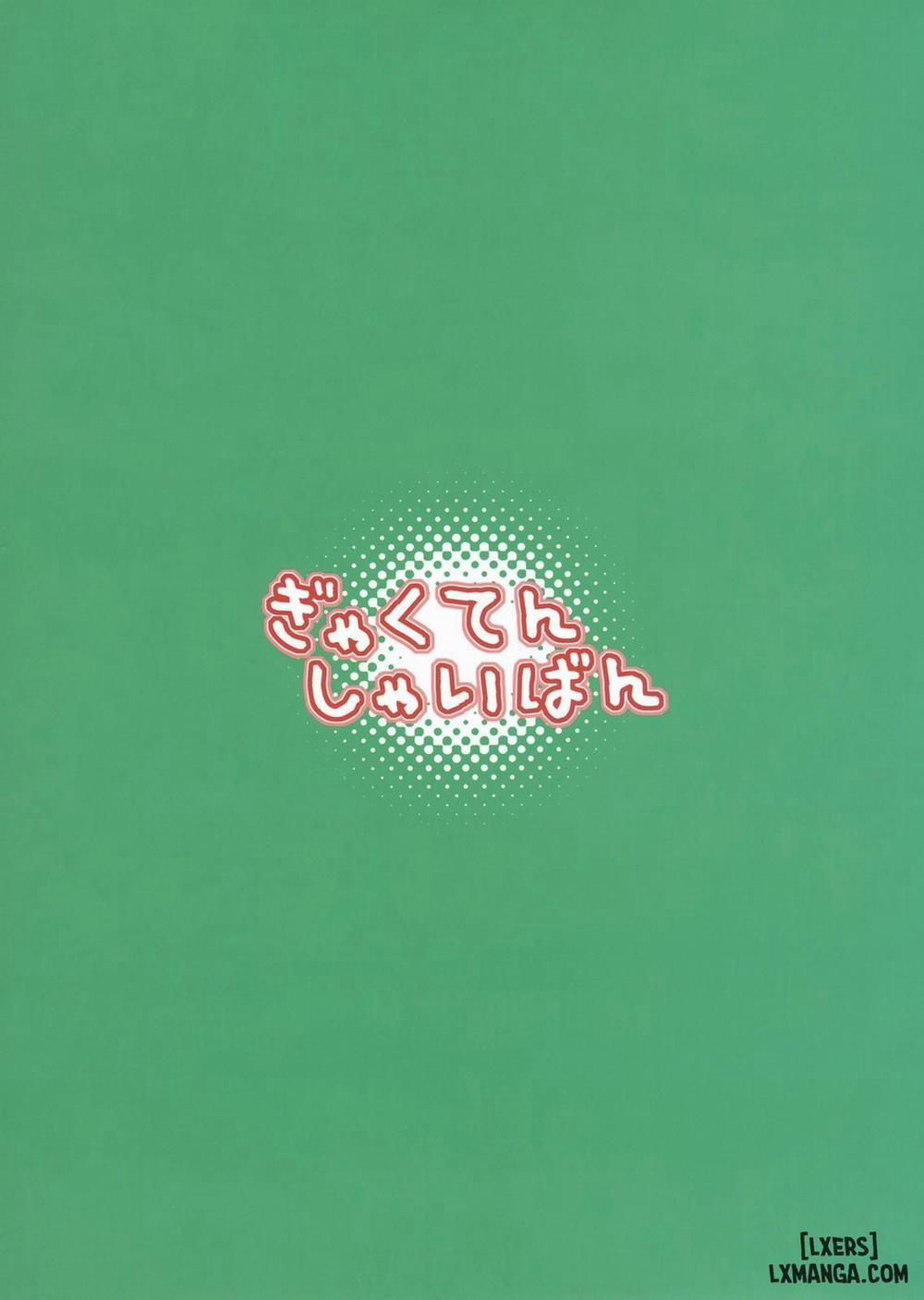 Gyakuten Shainban Oneshot trang 25