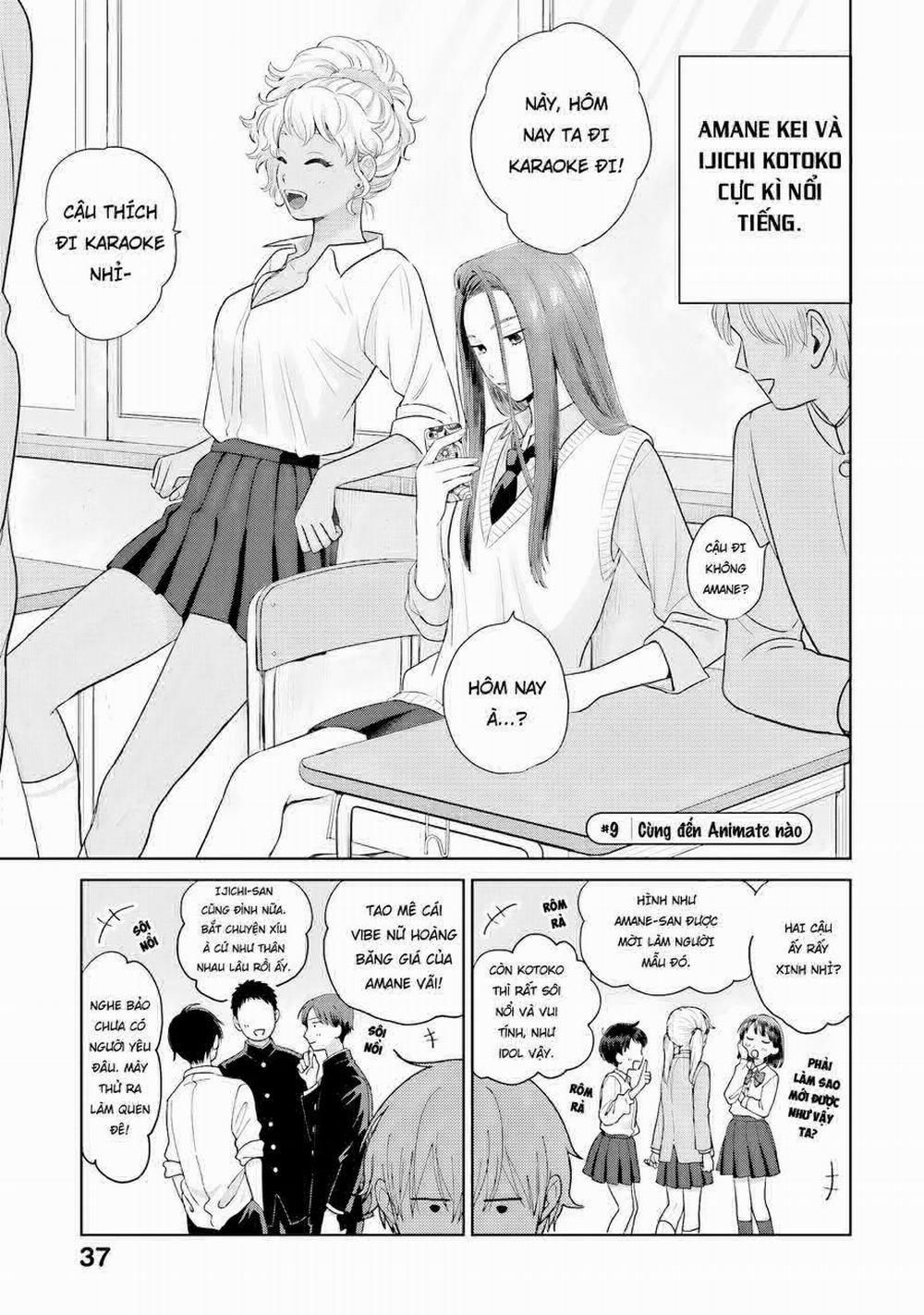 Gyaru Không Thể Tử Tế Với Otaku Ư? 2 trang 13