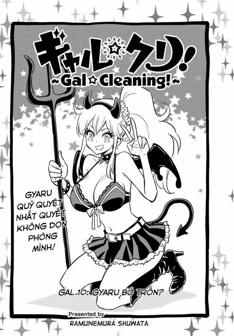 Gyaru Kuri! 10.5 trang 1